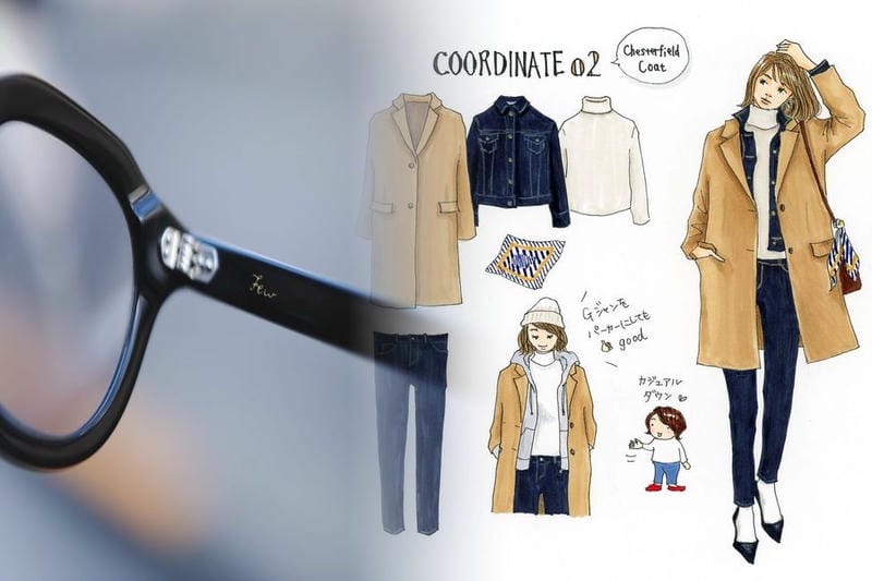 40 代 ファッション 男性 ユニクロ 冬