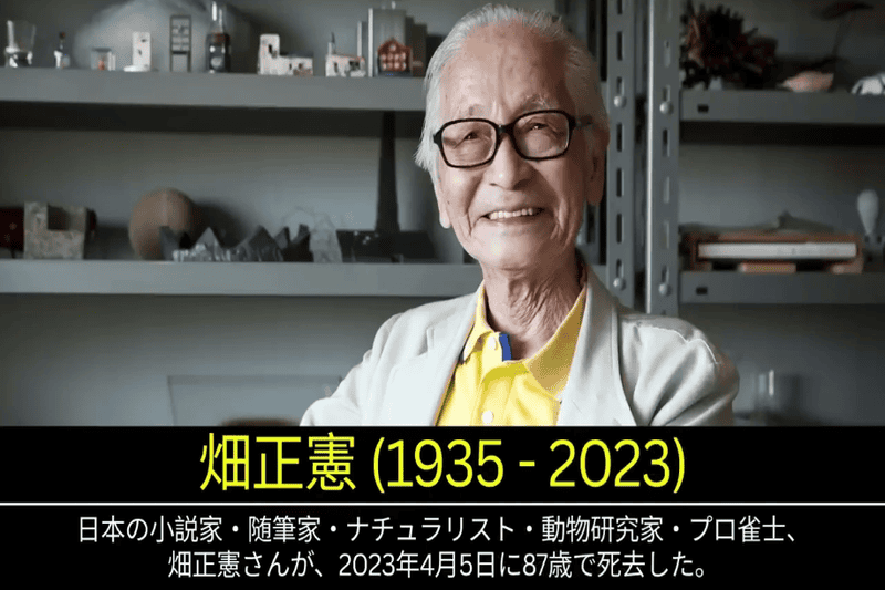 (02)