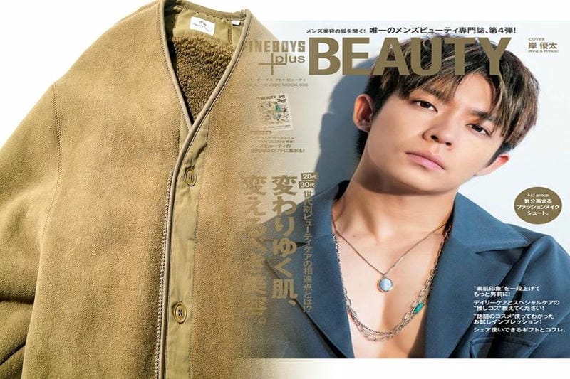 ARC'TERYX / Granville 16の容量は？