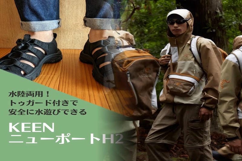 グランヴィルはどこの国にありますか？