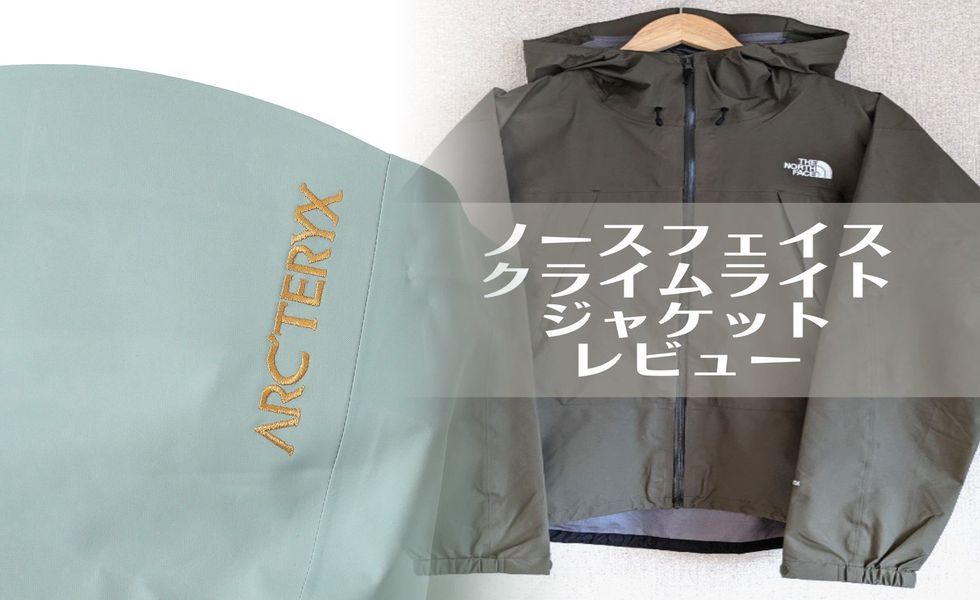 アロー22は白くなるのはなぜですか？