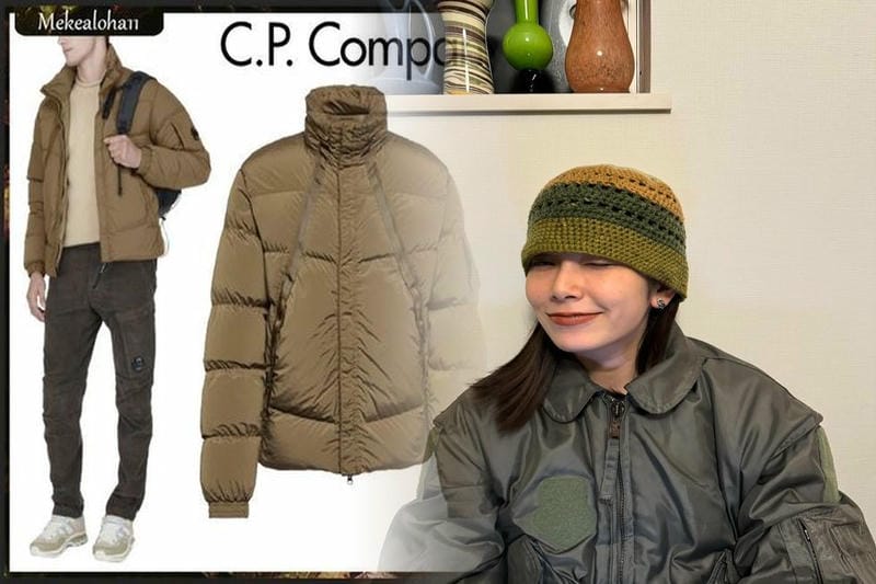 ARC'TERYX どこの国？