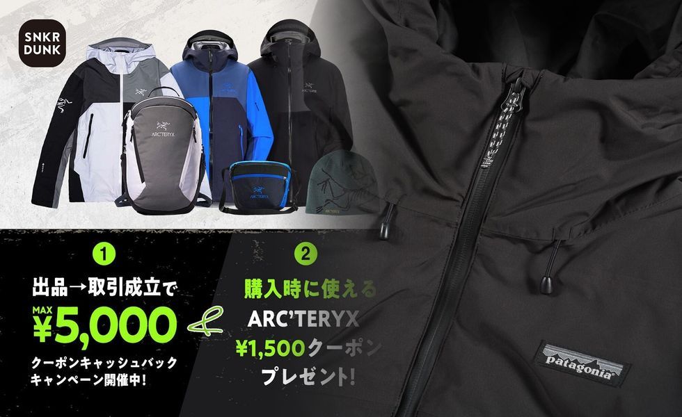 アークテリクス マンティス26とは何ですか？
