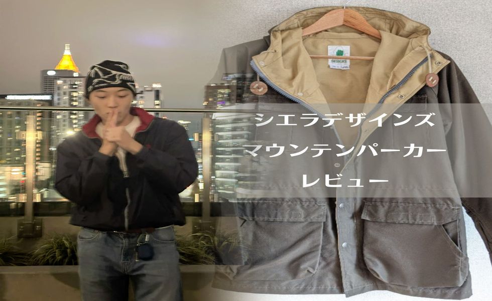 アークテリクスのアトムとは何ですか？