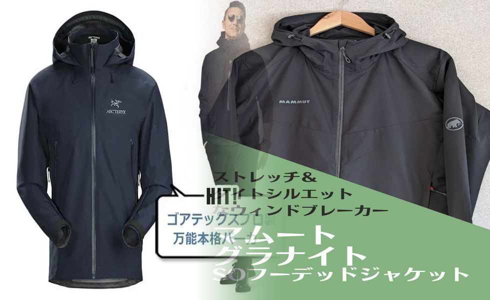 マンティス2はなぜ人気があるのですか？