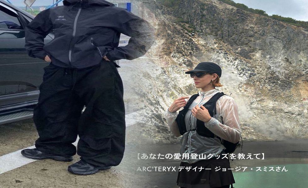 Arc'teryx Beta SLの着丈は？