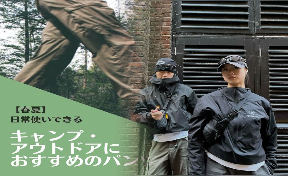 arc teryx アークテリクス atom ar hoody