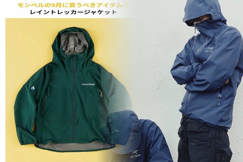 アークテリクス ici club 神田 店
