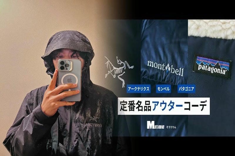 アークテリクス alpha sv jacket