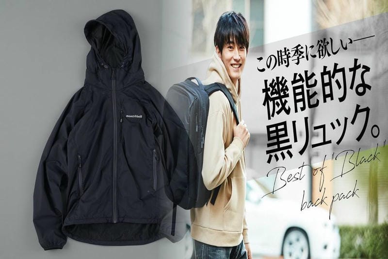 アークテリクス alpha sl jacket