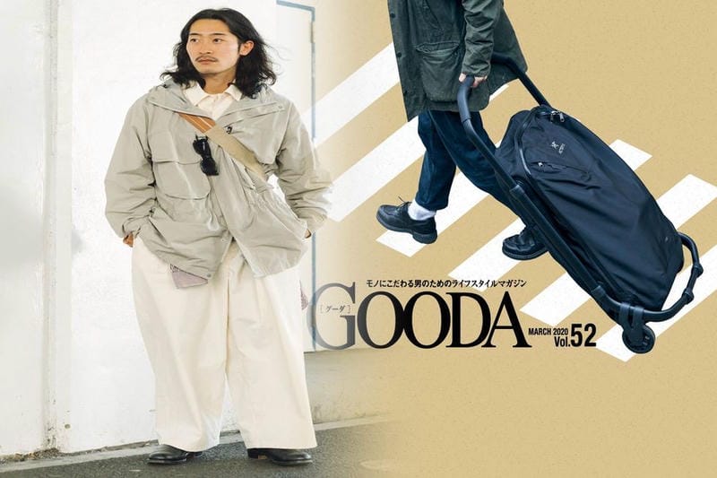 gore tex shakedry アークテリクス