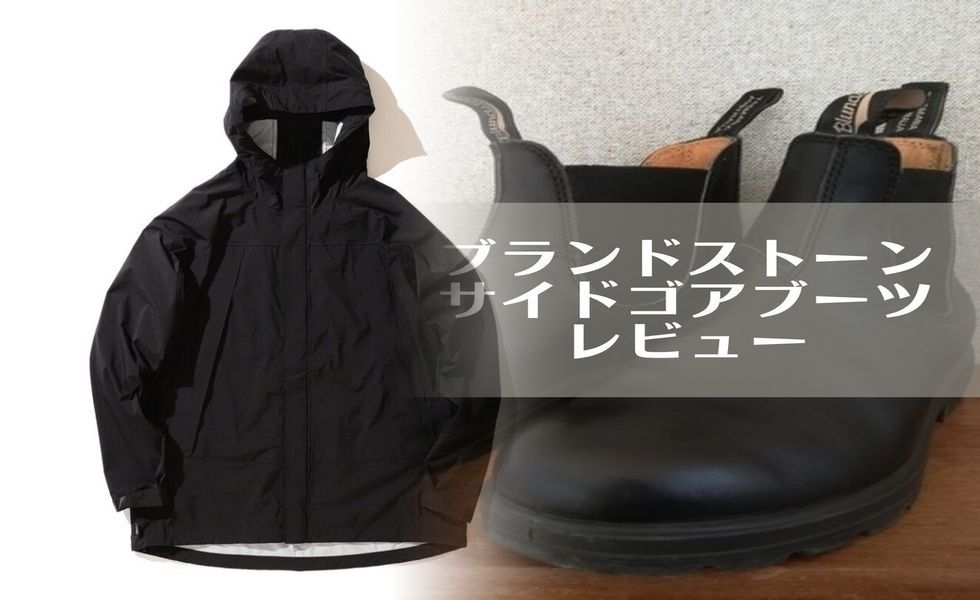 アークテリクス マカ 2 amazon 偽物