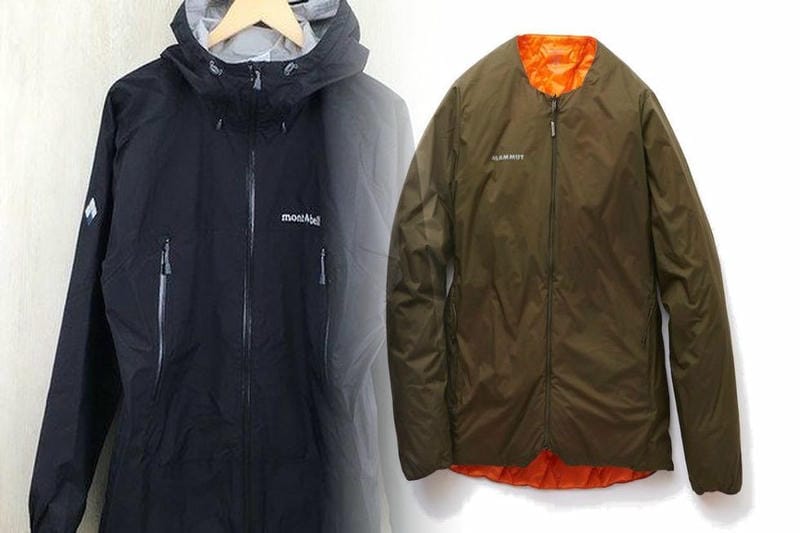 アークテリクス グランヴィル16の重さは？