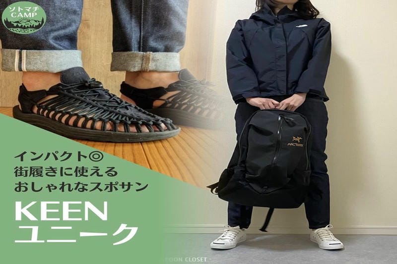 アークテリクス アルファ sl グローブ