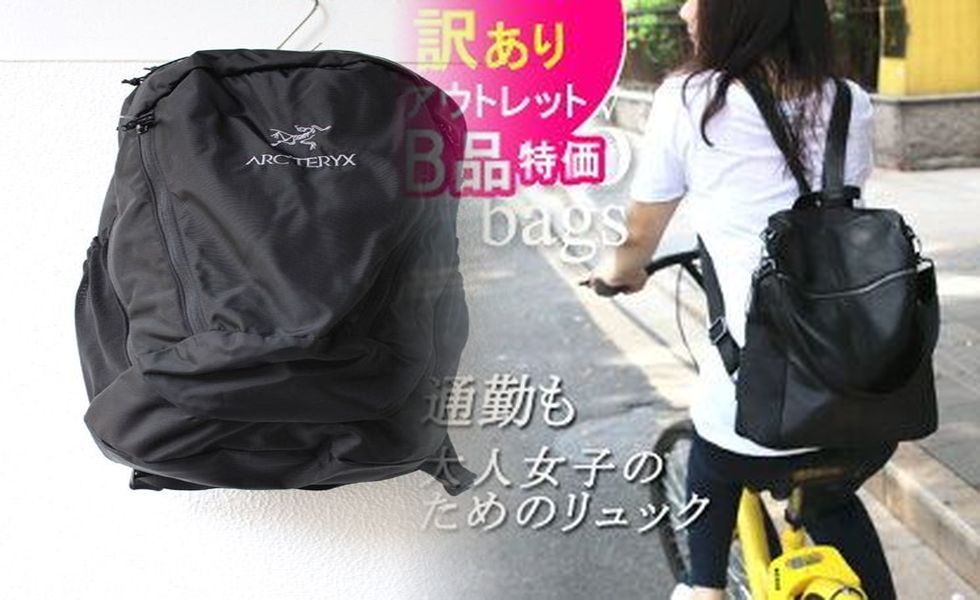 アークテリクス 大阪 e ma 店 arc teryx osaka