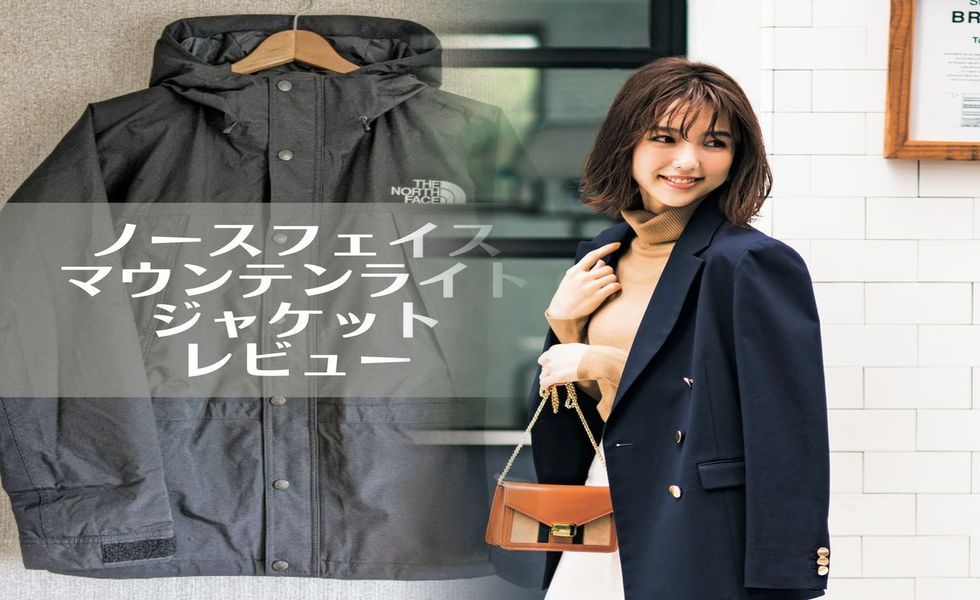 GORE-TEX 何年持つ？
