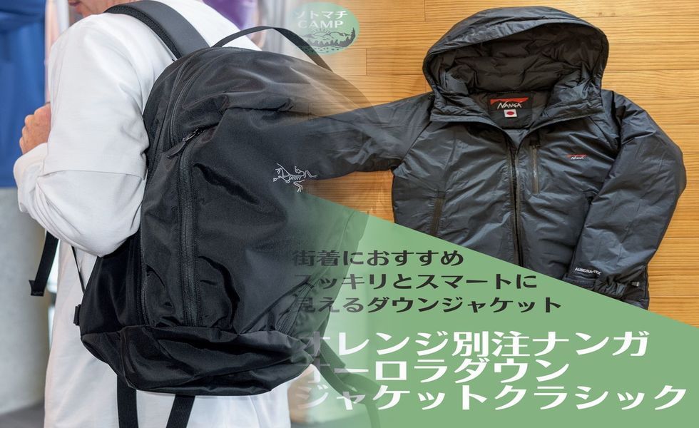 アークテリクス アトム lt フーディ レディース