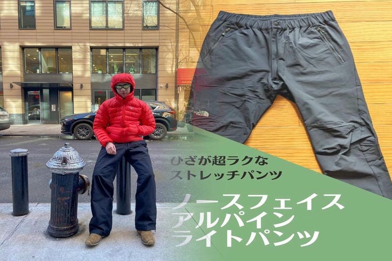アークテリクス アロー 22 限定 カラー