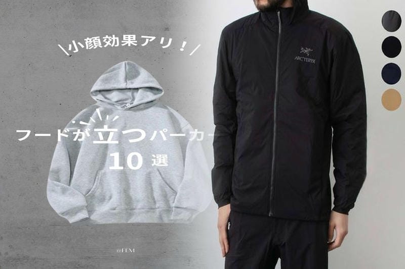 arc teryx アークテリクス beta sl jacket