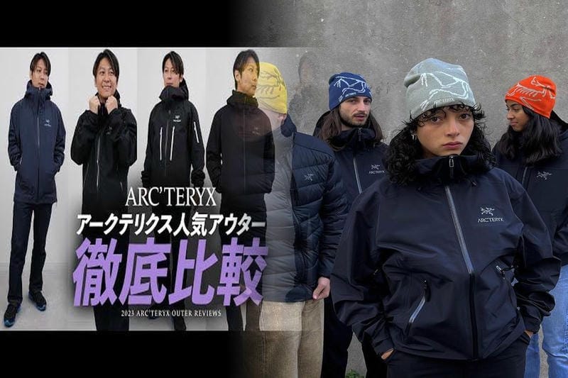 アークテリクス バック パック ビジネス