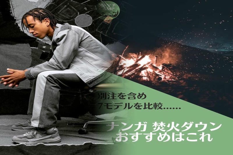アークテリクス スコー ミッシュ フーディ サイズ
