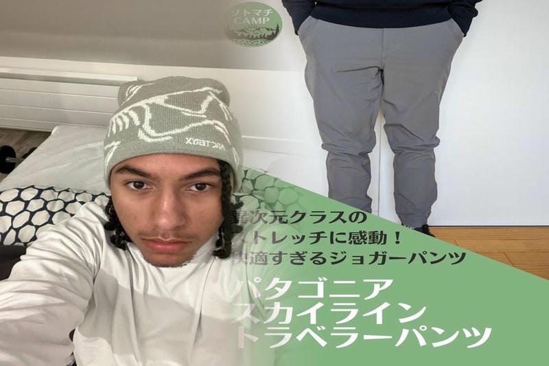 アークテリクス アロー 22 オッシュマンズ 別注