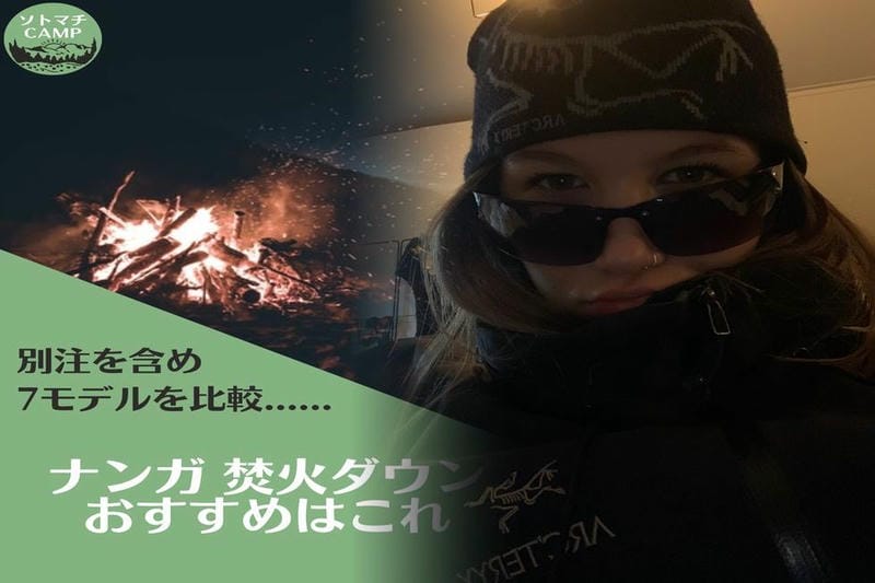 アークテリクス squamish hoody