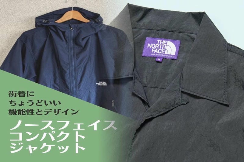 アークテリクス hyllus hoody