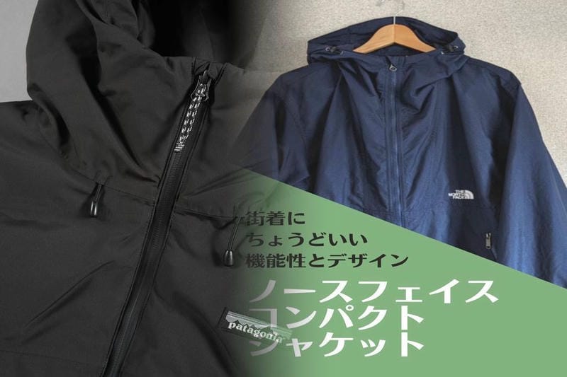 アークテリクス リーフ cold wx サイズ 感