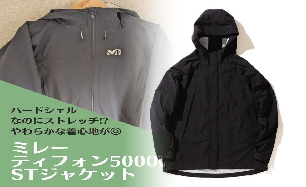 アークテリクス マンティス26はどこで製造されていますか？