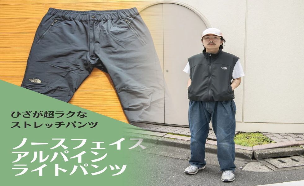 アトムヘビーウェイトフーディとは何ですか？