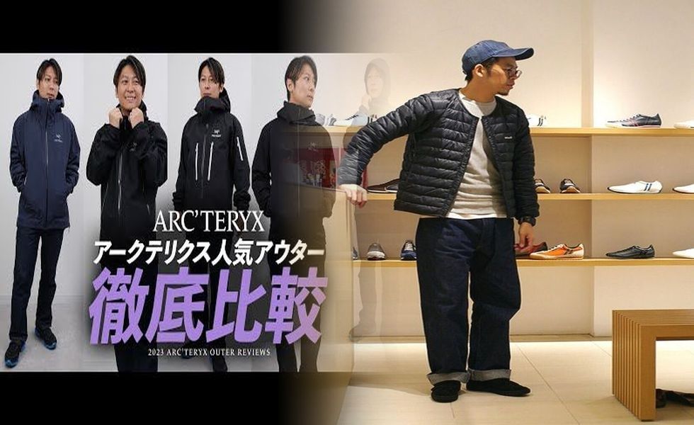 アークテリクス マンティス 偽物 見分け 方