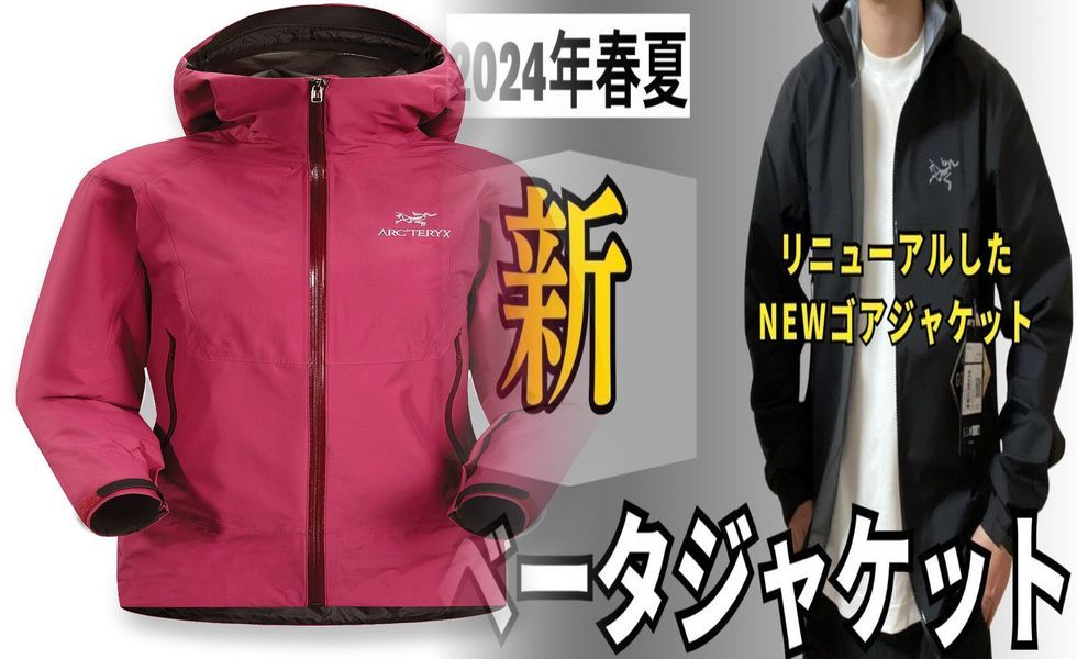 マンティス26の欠点は何ですか？