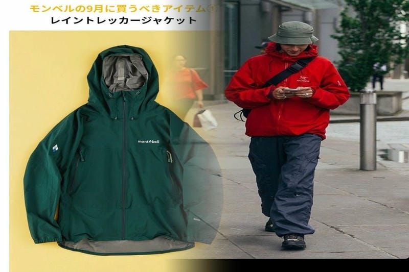 アークテリクス プロトン lt レビュー