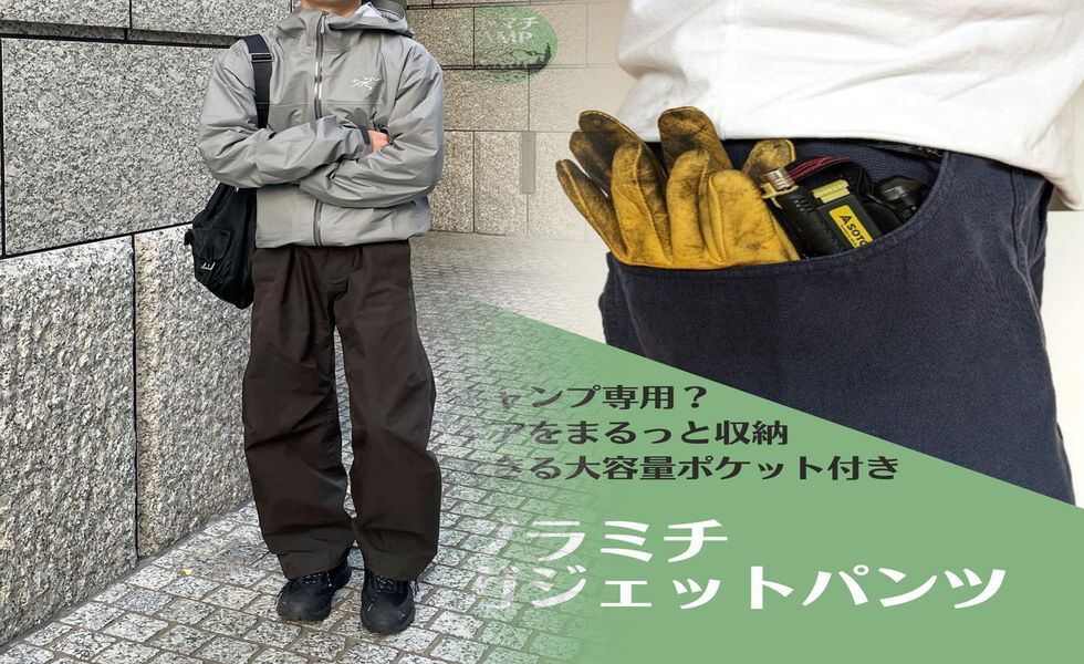 アトムフーディーとアトムARフーディーの違いは？