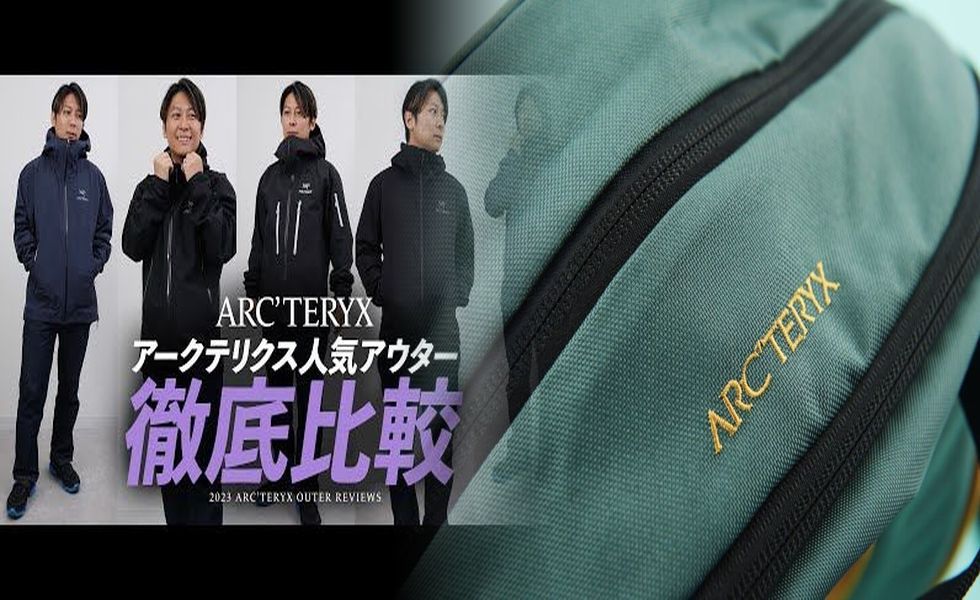 アークテリクス アトム ar フーディ レディース