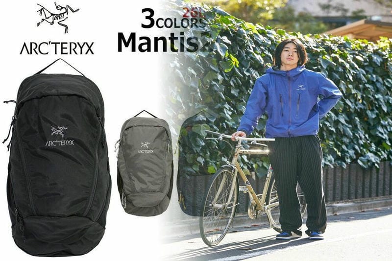 アークテリクス squamish hoody