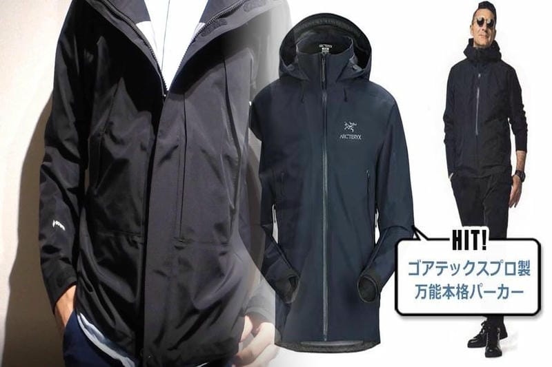 アークテリクス atom ar hoody