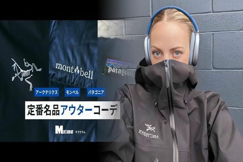 squamish hoody アークテリクス