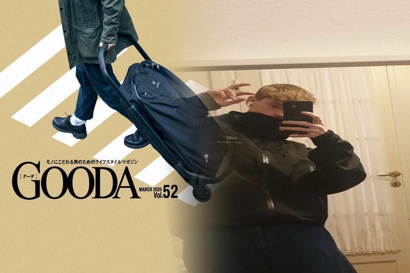 Arc'teryx SVとは何ですか？