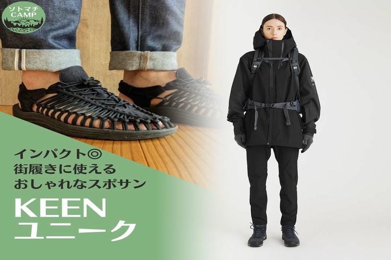 arc teryx アークテリクス beta sl jacket