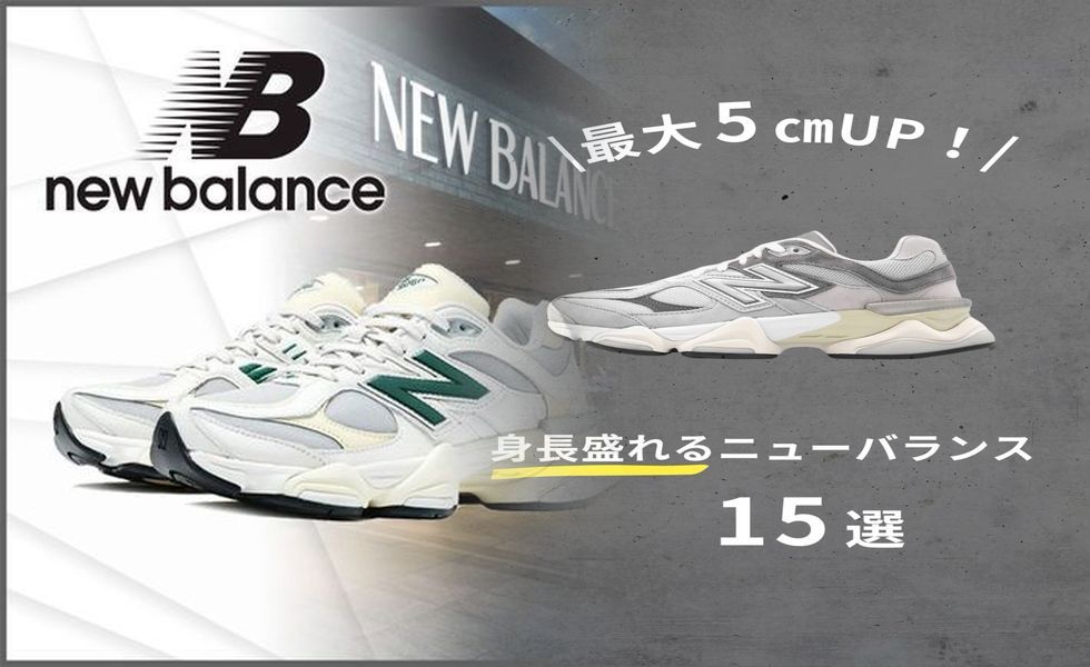 楽天 ニューバランス 574 レディース