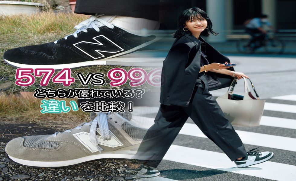 ニューバランス 黒 レディース コーデ