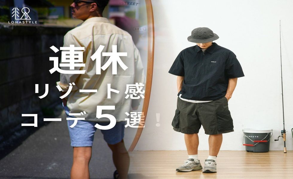 ニューバランス マジック テープ 大人