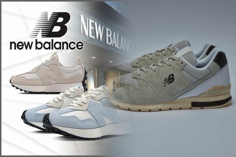 ニューバランス フレッシュ フォーム ビーコン