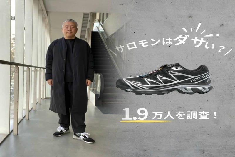 ゴルフの暗黙のルールは？