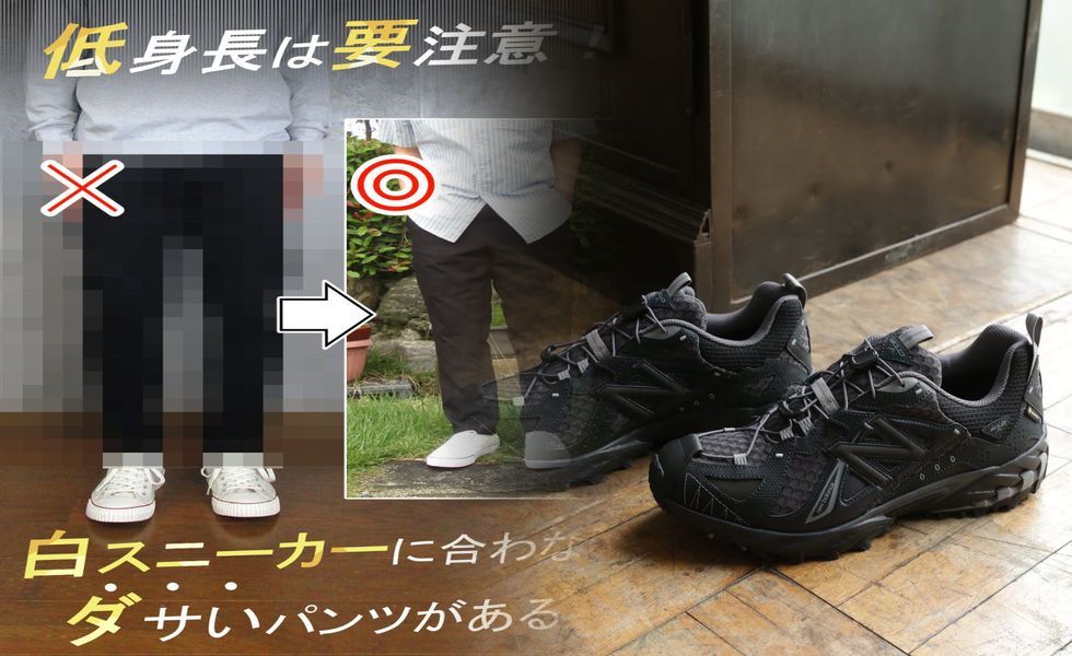 ニューバランス 996 黒 レディース