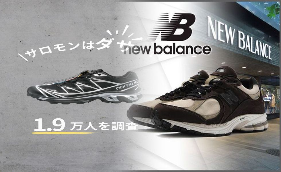 ニューバランス 996 usa レディース