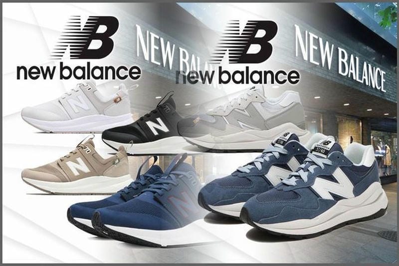 ニューバランス 580 ゴアテック ス