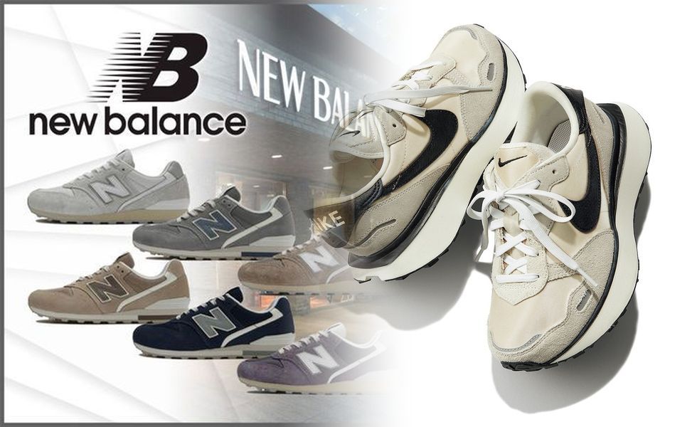 new balance 996 ราคา